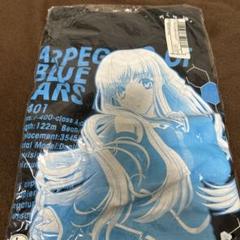 TGS 非売品 蒼き鋼のアルペジオ 描き下ろし絵柄 Tシャツ ハルナ