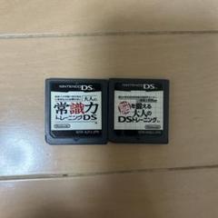 DSソフト頭脳のサムネイル