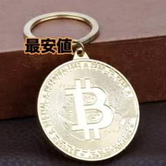 ビットコインスタンダード☆未使用新品 ノッチ スピードラインライトキット 100cm6組セット Notch 40