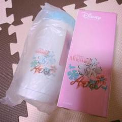 【新品未使用】Disney アリエル♡ステンレスボトル