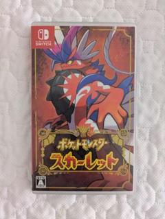 ポケットモンスター スカーレット Nintendo Switch