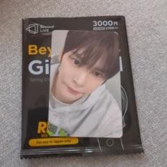 Riize Beyond LIVE Gift Card トレカ - メルカリ