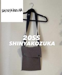 Shinya Kozuka 20AW shoulder bag ショルダーバッグ