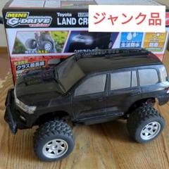 ラジコン G-DRIVE Amazon.co.jp: ミニGドライブ トヨタ ランドクルーザー200 (150