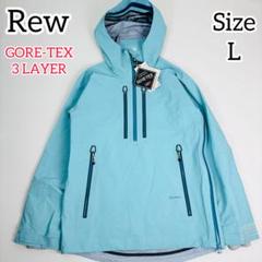 2410【新品タグ付】Rew スノボウェア ゴアテックス 3レイヤー ジャケット 2410【新品タグ付】Rew スノボウェア ゴアテックス 3レイヤー