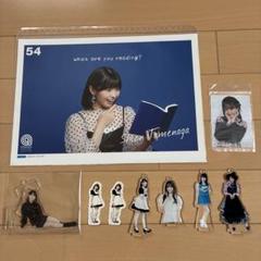 佐藤優樹 モバガチャ アクスタ SR ビッグ アクリルスタンド fsk 2025年最新】アクリルスタンドの人気アイテム - メルカリ