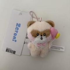 ジャンハオセット　ハニニ ZB1 Zhang Hao Zhanghao Hanini Line Friends Zeroni Sinsa