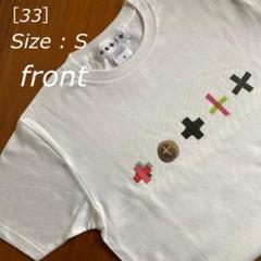 Mr Children Zeppの中古 未使用品を探そう メルカリ