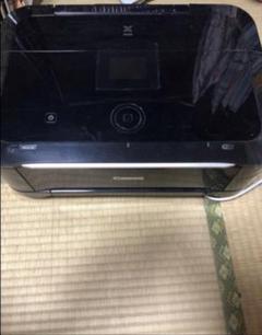 Canon PIXUS MG6130