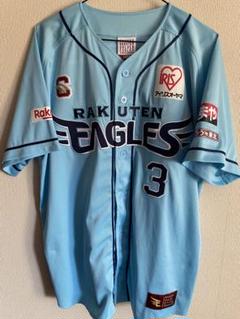楽天イーグルスユニフォーム 浅村栄斗選手