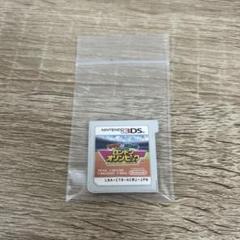 3DS マリオ＆ソニック AT ロンドンオリンピック