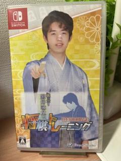 Nintendo Switch 棋士・藤井聡太の将棋トレーニング　新品未開封
