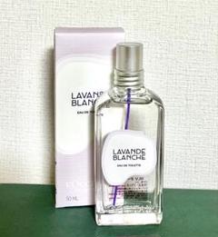 L'OCCITANE ロクシタン　ホワイトラベンダー オードトワレ50mL 香水 Amazon.co.jp: ロクシタン(L'OCCITANE) ホワイトラベンダー