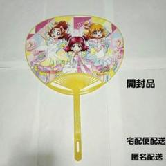 ハルカノゾムミライノハナ　缶バッジ　コンプリート 2025年最新】ハルカノゾムミライノハナの人気アイテム - メルカリ