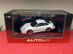 限定！！希少 Porsche 模型 911GT3RS オートアート Yahoo!オークション -「ポルシェ 911 gt3 rs」(オートアート