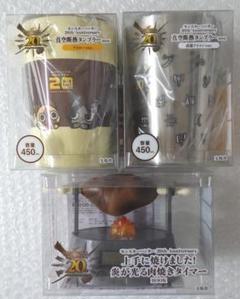 モンスターハンター20th Anniversary マグカップ2点・タイマー