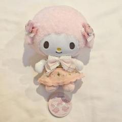★激レア★ サンリオ マイスウィートピアノ S 双子 むにゅぐるみ ぬいぐるみ m35469332018_1.jpg?1725200348
