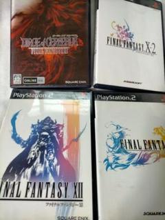 Ps2ファイナルファンタジー4本セット