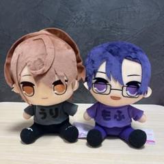 カラフルピーチ　おすわりBIGぬいぐるみ　もふ　うり　2種セット