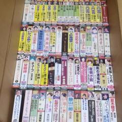 新品未開封 カセットテープ
