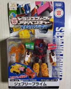 トランスフォーマー  アドベンチャー　まとめ売り Yahoo!オークション - トランスフォーマー アドベンチャー