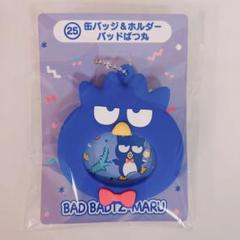 無言値下げ❌/基本無言取引 ☆無言取引OK/プロフ有 の出品した商品 - メルカリ