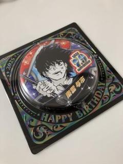南雲　バースデイセット Amazon.co.jp: SAKAMOTO DAYS サカモトデイズ 南雲 バースデー