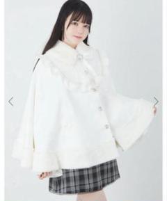 アンクルージュ リボンファー付き ポンチョコート ロリィタ 量産