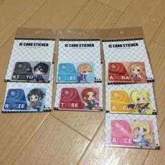 【新品未開封】ソードアート・オンライン アリシゼーション ICカードステッカー