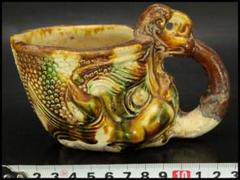 中国美術 唐三彩 獣面 杯 14cmx8cm(LC246) 中国美術 唐三彩 獣面 杯 14cmx8cm(LC246) - メルカリ