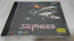 【再値下げ】シルフィード　SILPHEED FM77AV版 再値下げ】シルフィード SILPHEED FM77AV版