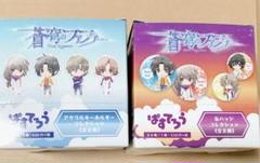 蒼穹のファフナー ぱすてろう アクリルキーホルダー 缶バッジ