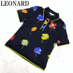 LA6463 レオナール 花柄 コットン 半袖ポロシャツ ブラック 38