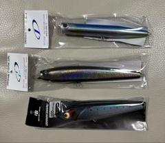 ビーコン180 ビーコン210セット ビーコン180＞「D-CLAW」キャスティング・ジギングに特化した