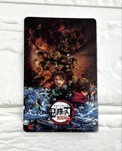 映画使用済みムビチケまとめ売り 映画 国宝 使用済み ムビチケ 吉沢亮 - メルカリ