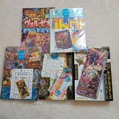 2025年最新】コロコロペンの人気アイテム - メルカリ
