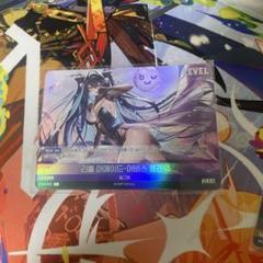 NIKKE 韓国 NIVEL ARENA リトルマーメイド SPL サイン - メルカリ