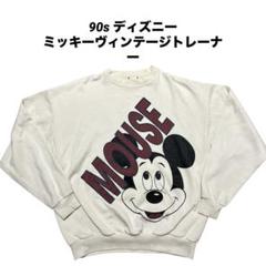 Disney ディズニー　90s 80s ヴィンテージ　スウェット　希少レア 希少】80s 90s Disney ヴィンテージ ミッキー スウェット - メルカリ