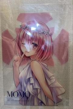 To LOVEる15周年記念原画展 ポストカードA/B 2冊セット To LOVEる15周年記念原画展 ポストカードA/B 2冊セット