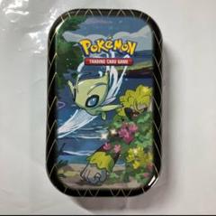 【海外限定】ポケモンカード　セレビィ　ダメカンケース