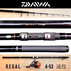2025年最新】daiwa crosscastの人気アイテム - メルカリ