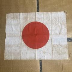 大正 昭和初期 日章旗 骨董品 ヴィンテージ 日の丸 36cm 戦前後 日本の国旗 日章旗 日の丸 旗 アンティーク 骨董品