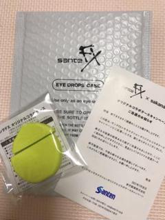 サンテ Fx 目薬の中古 未使用品 メルカリ