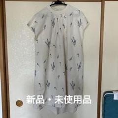 マルニ　麻混　花柄　チュニックワンピース imgrc0088938515.jpg