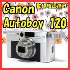 2025年最新】canon autoboy 120の人気アイテム - メルカリ