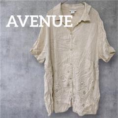 美品❣️匿名配送✨AVENUE 刺繍　半袖シャツ 22/24
