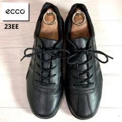 2025年最新】eccoの人気アイテム - メルカリ