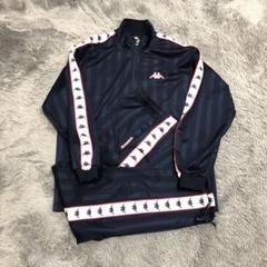 極美品✨️Kappa ジャージ セットアップ ビッグロゴ 総柄 紺 90's 極美品✨️Kappa ジャージ セットアップ ビッグロゴ 総柄 紺