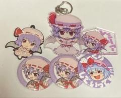 東方project レミリア・スカーレット　グッズセット11点まとめ売り 東方プロジェクト レミリア・スカーレット グッズ11点セット