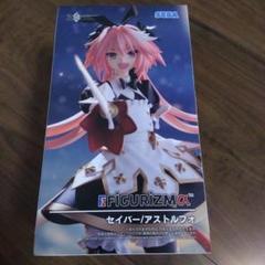 セイバー　Fate　フィギュアのサムネイル